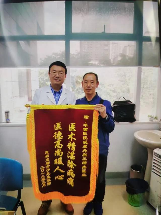 华西医院泌尿外科魏强,四川华西医院泌尿外科治前列腺