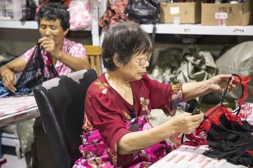 00后内衣创业,90后内衣创业