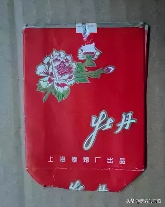 盘点那些中国绝版老香烟,中国绝版老香烟见过五种算你老了