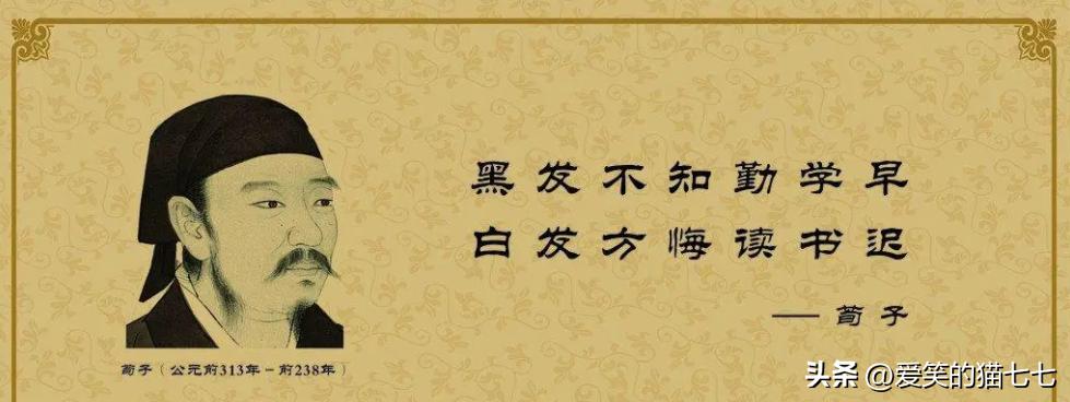 写作素材积累名人名言大全,名人名言大全经典励志作文素材