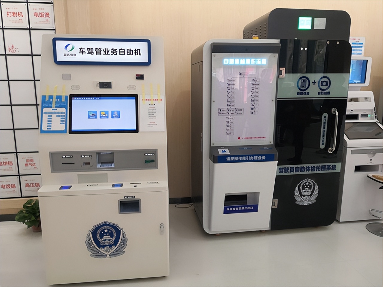 周六周日可以换驾驶证吗,广州驾驶证换证体检可以周末去吗