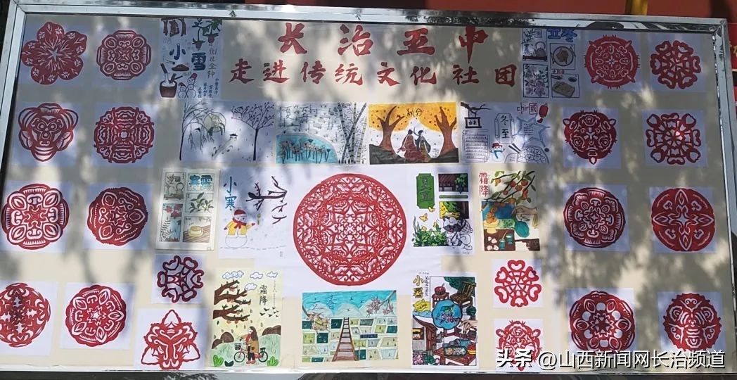 青春献礼20大砥砺奋进向未来朗诵,长治五中2020年进步学生表彰