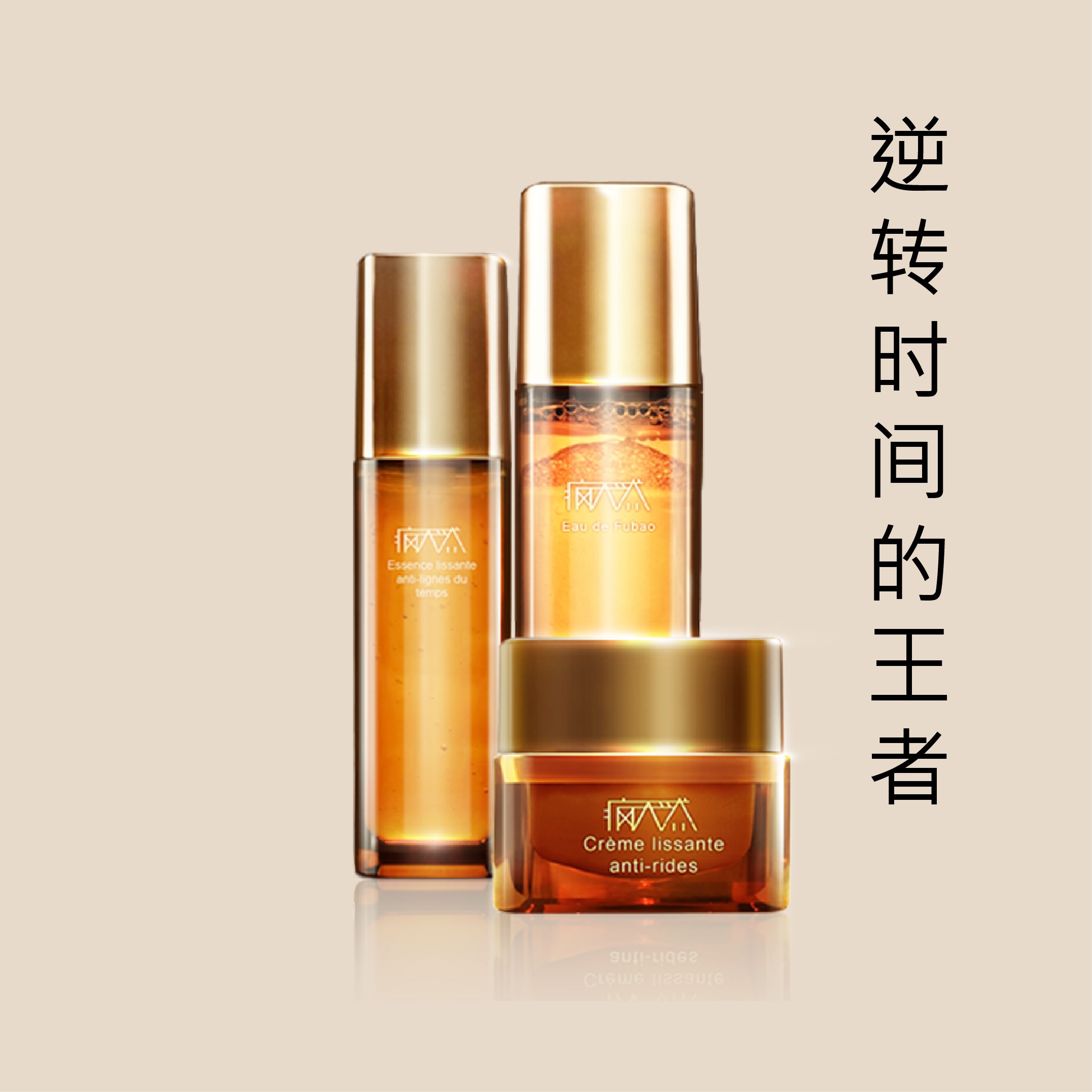 真正有效的抗衰老护肤品有哪些,真实有效的提拉紧致抗衰老护肤品