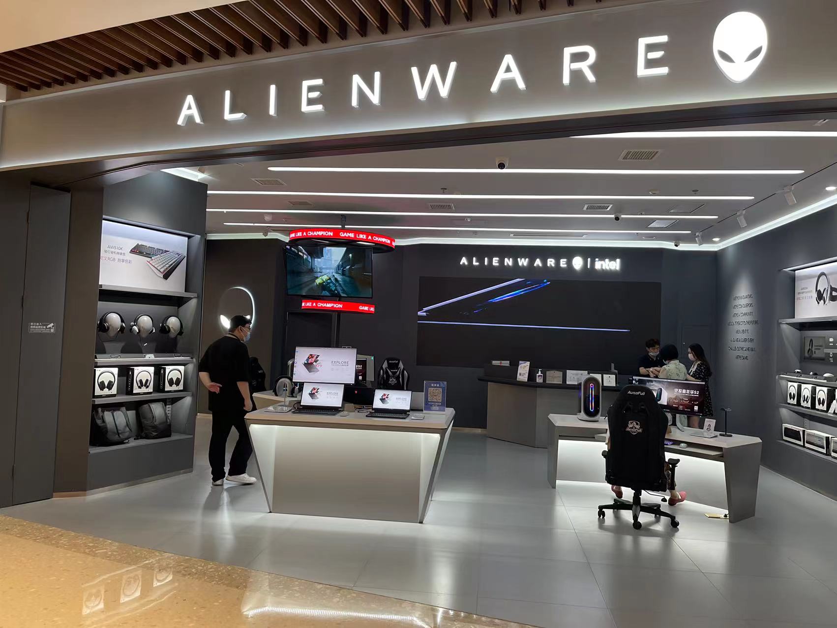 上海外星人alienware旗舰店有吗,alienware外星人威海威高店