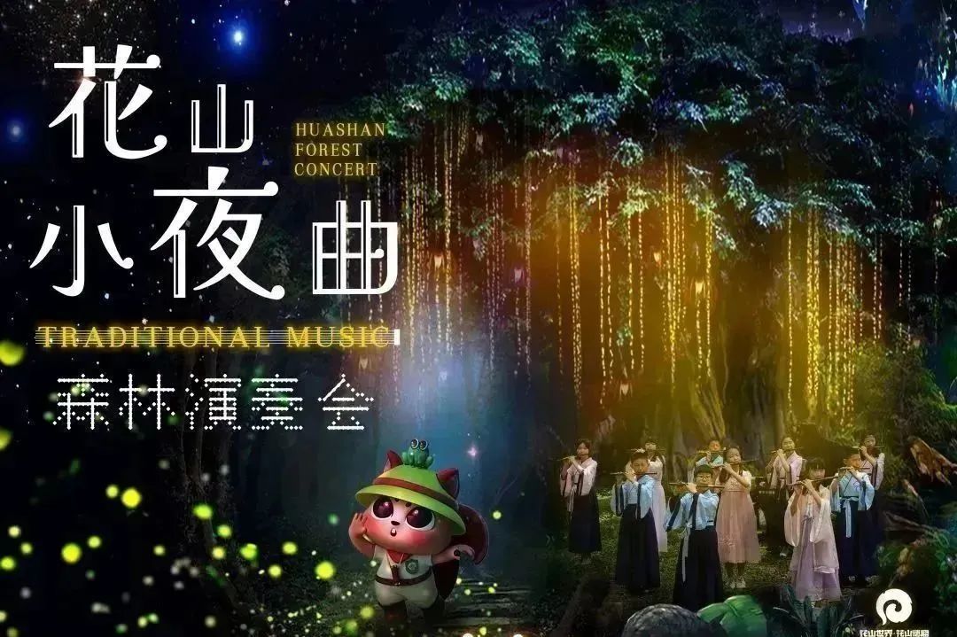 古徽州秋季自由行攻略,寻梦江南水墨徽州皖南古村落游记