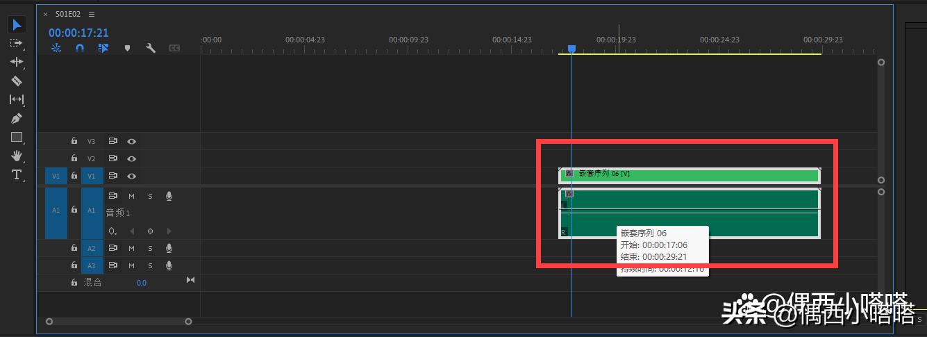 pr怎么解开嵌套?也就是取消嵌套视频或素材