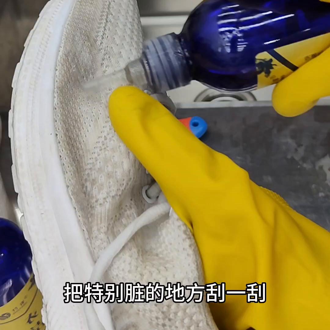 针织网面鞋子如何清洗,针织鞋子的清洁方法