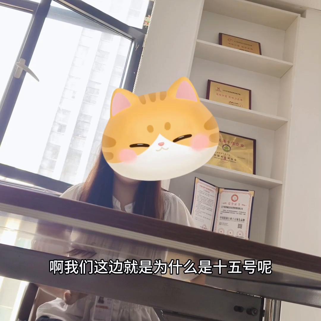 沈阳销售工作月入1w,沈阳销售工资