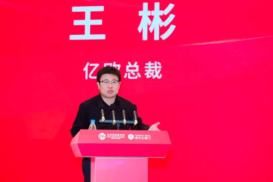 苏州未来从制造业转型布局服务业,苏州的产业转型