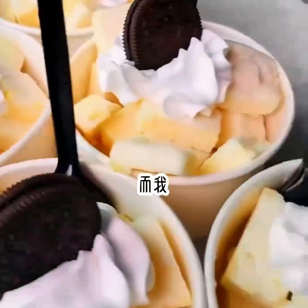 小说山野神医,小说孽缘