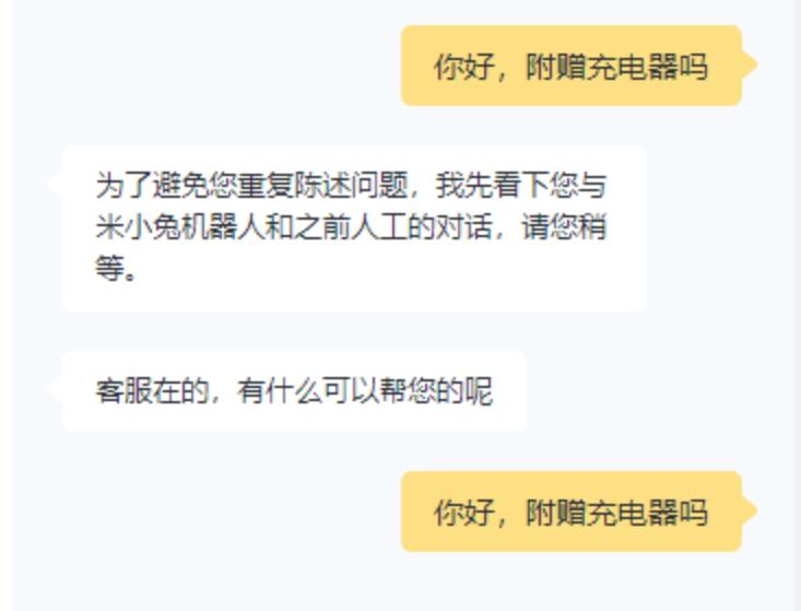 小米12pro有没有充电提示音,小米12pro120w充电器能充小米13pro吗