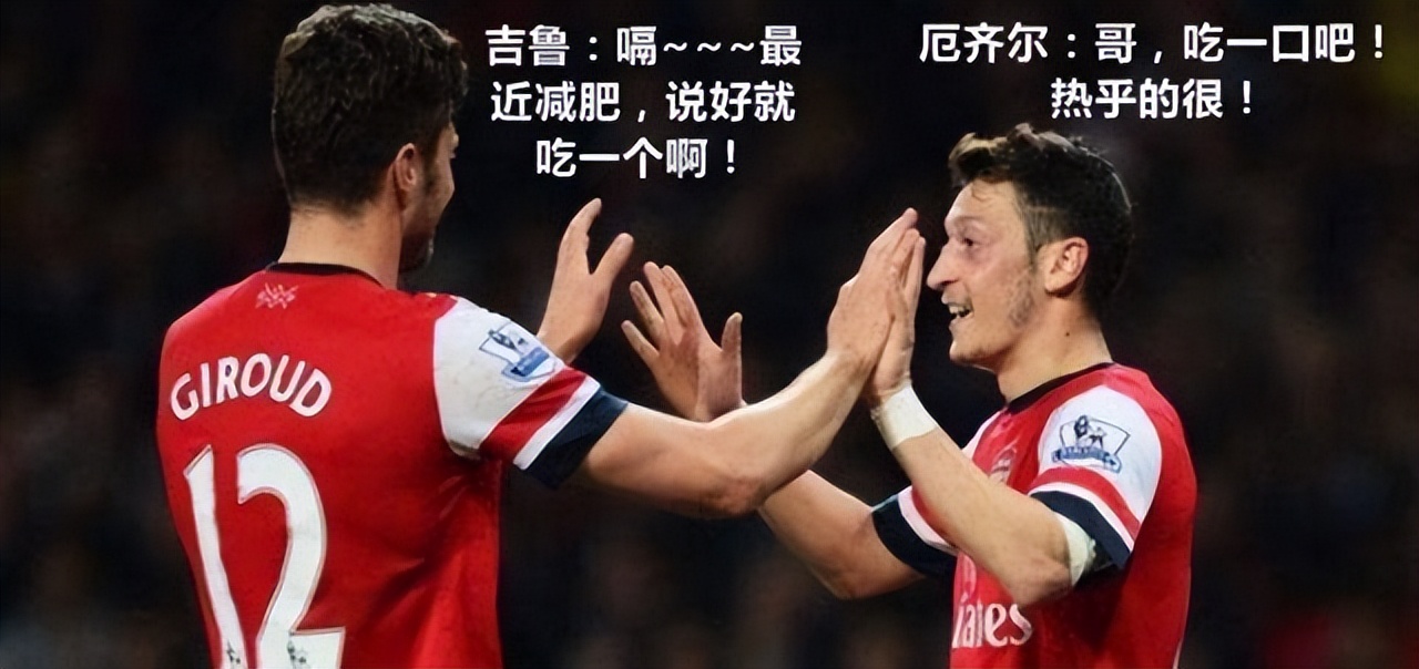 吉鲁回应卡丁车,法国吉鲁卡丁车