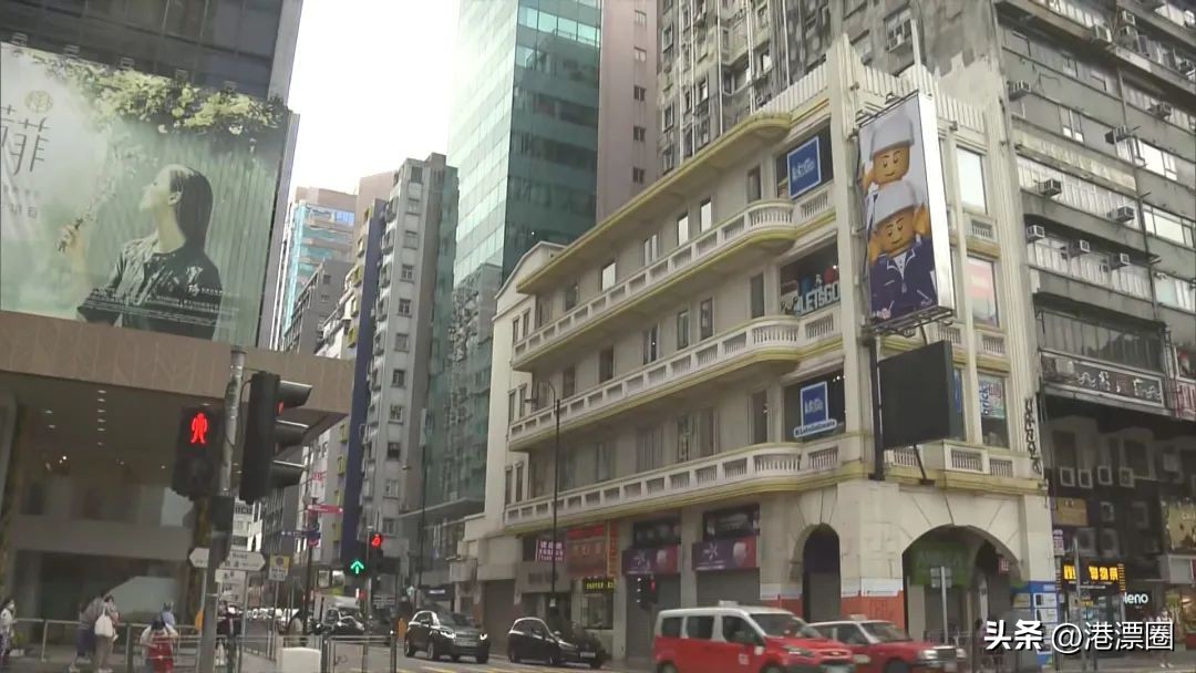 我580万在香港拿下两房！还总结了一套薅羊毛*法大**