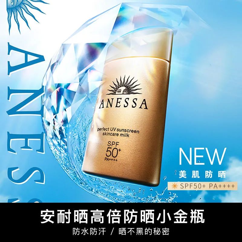 盘点29种常见的跑步装备，快看看你都有吗？