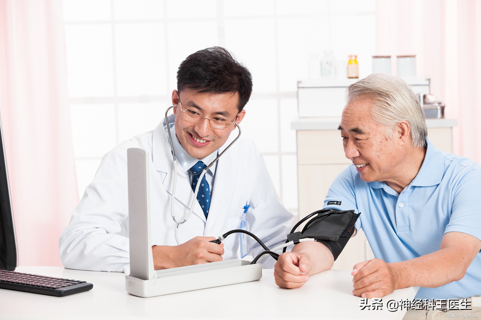 血压高怎么办教你一招搞定,血压高怎么办教你三招搞定