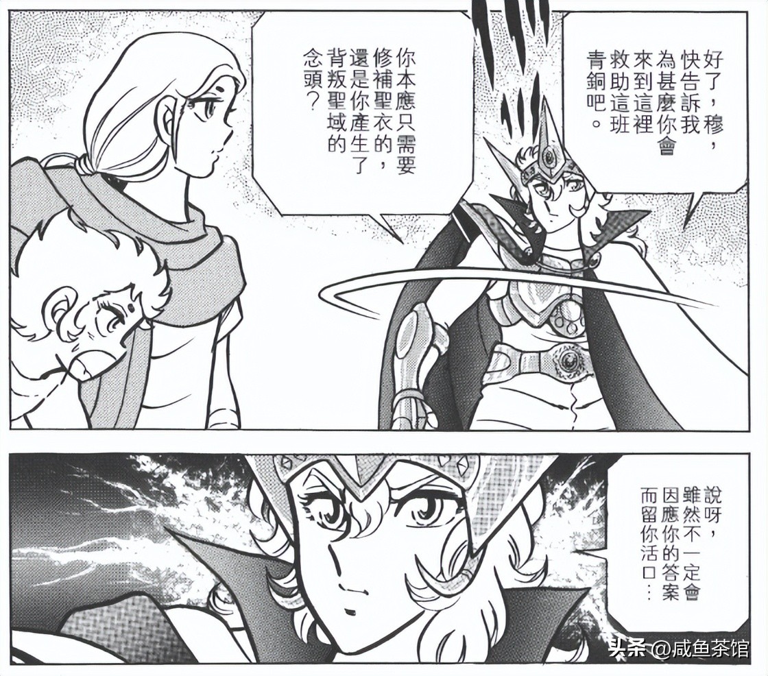 白银圣斗士比黄金圣斗士强,圣斗士星矢所有圣斗士战力排行榜