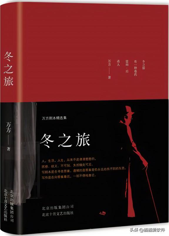 推荐书单帮你梳理人生的5本好书,6岁孩子早读必读书单