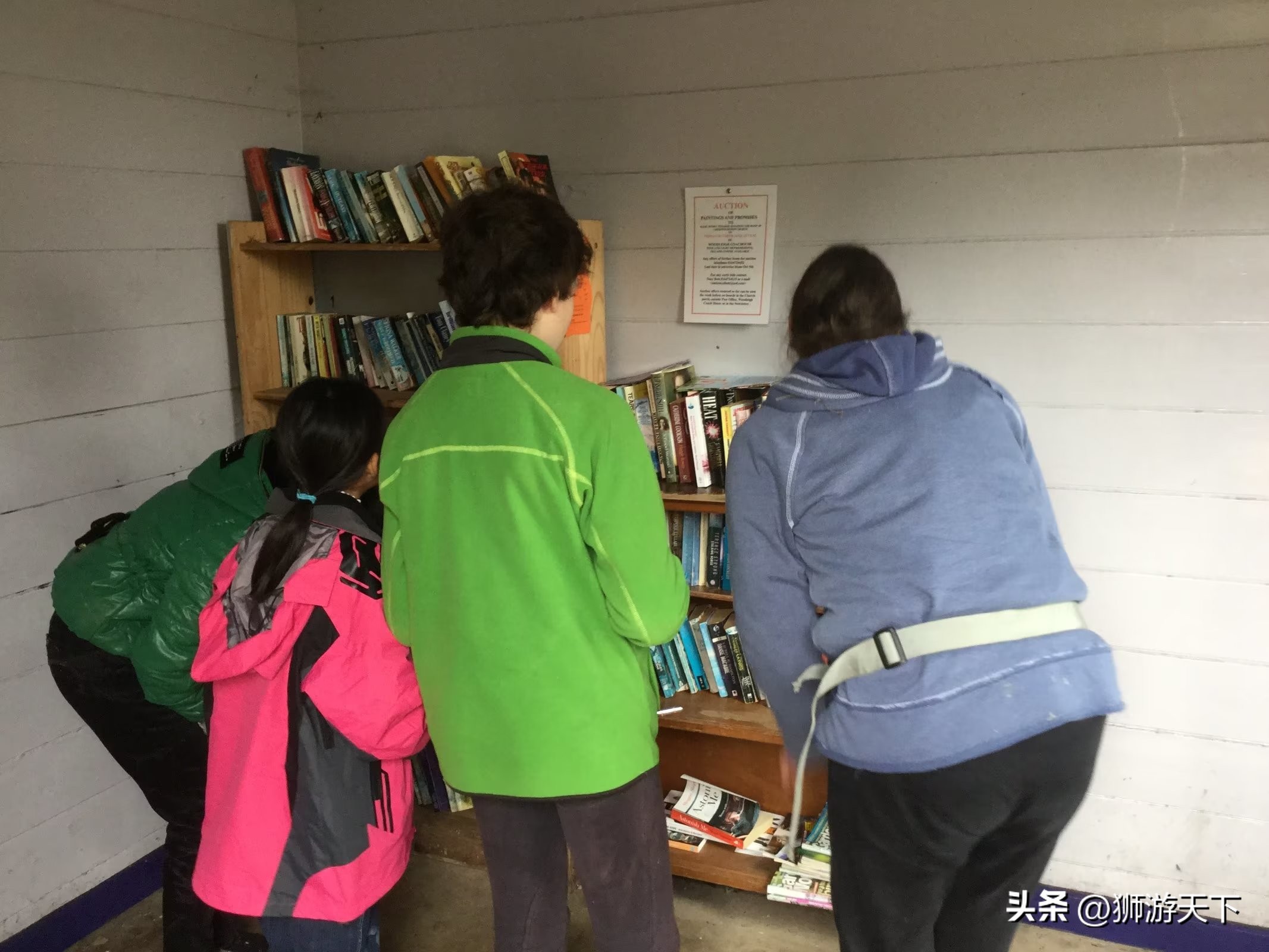 英国陪读活动,英国陪读的日常