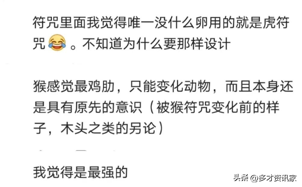 乌鸦坐飞机成龙历险记,乌鸦坐飞机小猴坐飞机