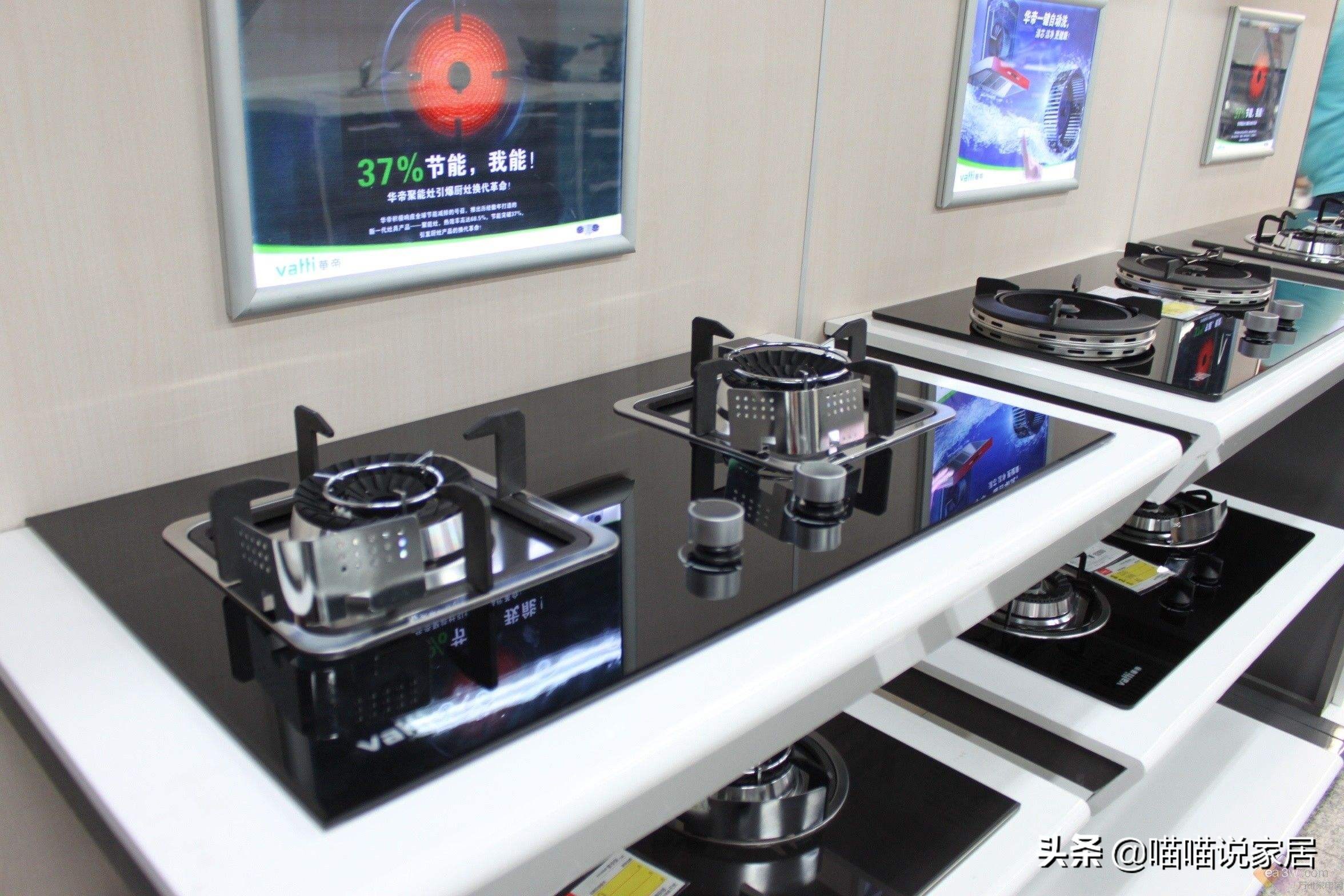 燃气灶买一般的还是买好的,购买燃气灶的正确方法