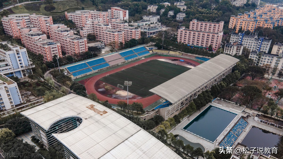 选择西安邮电大学,放弃重庆邮电大学的人,现在后悔了吗?