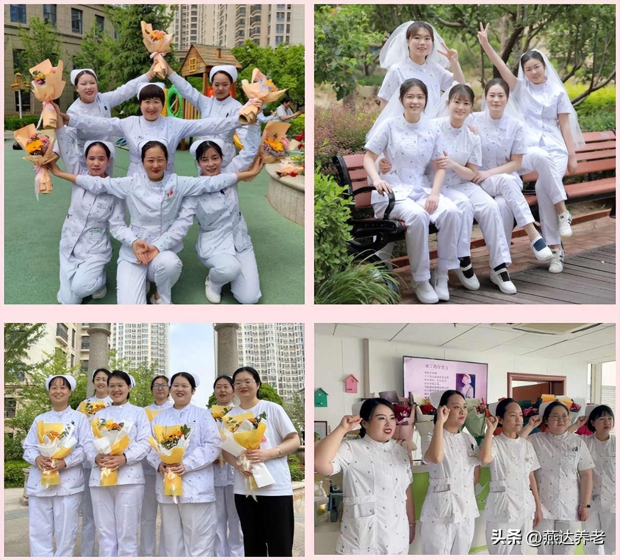 燕达白衣天使——在住长辈的“解语花”幸福生活的“健康卫士”