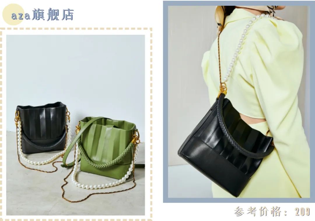 穿搭背包推荐斜挎包,好搭衣服的斜挎包