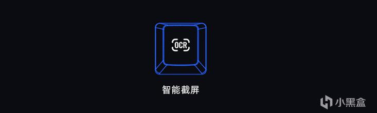 科大讯飞t8键盘火星版怎么样,科大讯飞键盘t8怎么切换电脑