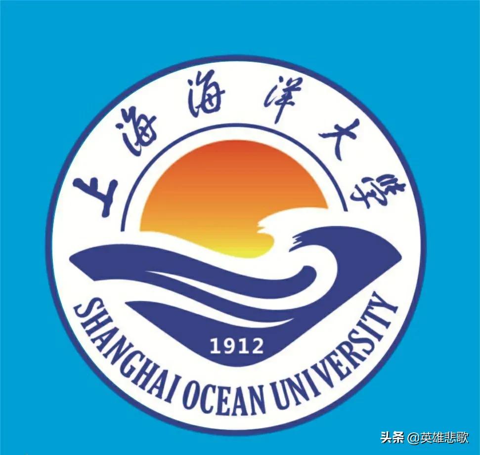 上海海洋大学和上海海事大学谁好,上海海洋大学和上海海事大学