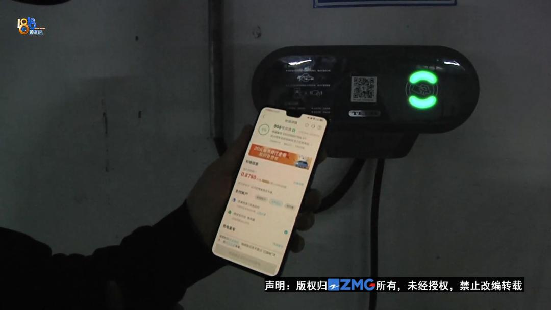 物业安装充电桩要经过业主同意吗,物业百般刁难安装充电桩该怎么办