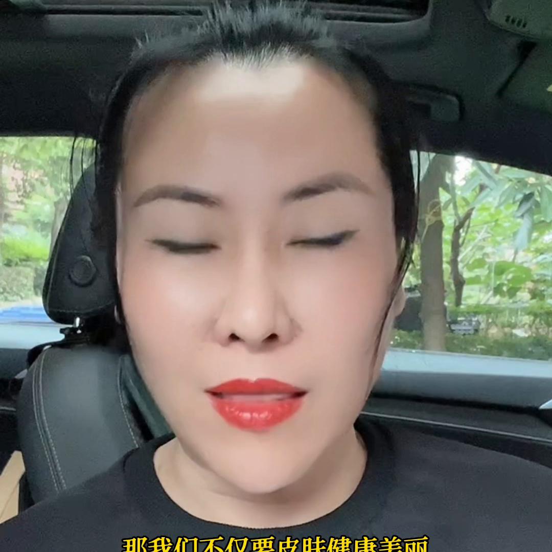 选对护肤品变美真的很简单,护肤品用量越多越好吗