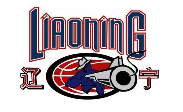 篮球队同学会照片,辽宁篮球队徽