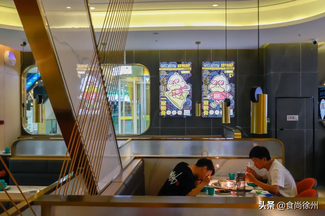 徐州男网红大叔,江苏徐州大叔网红