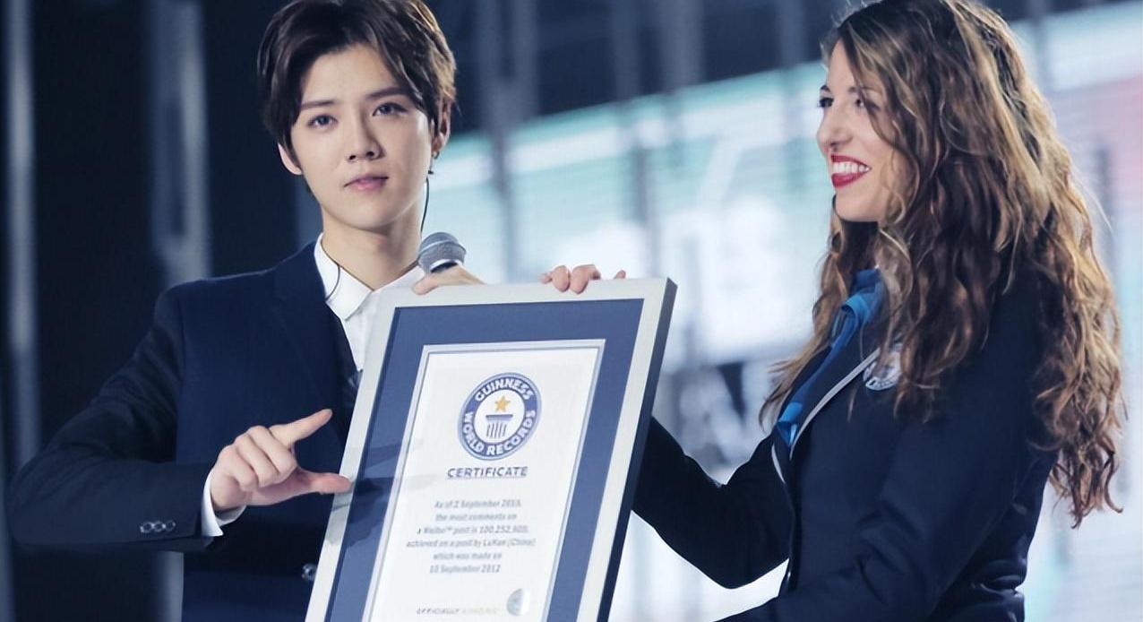 范志毅说鹿晗在中国很有名哪一期,鹿晗解说世界杯足球视频