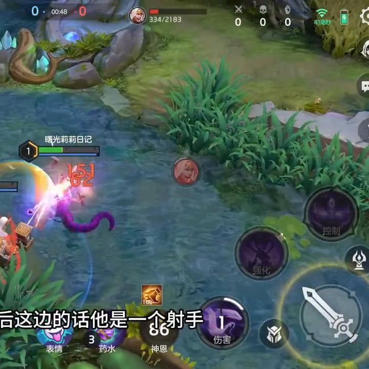 曙光英雄美杜莎教学,曙光英雄美杜莎和白浩哪个厉害