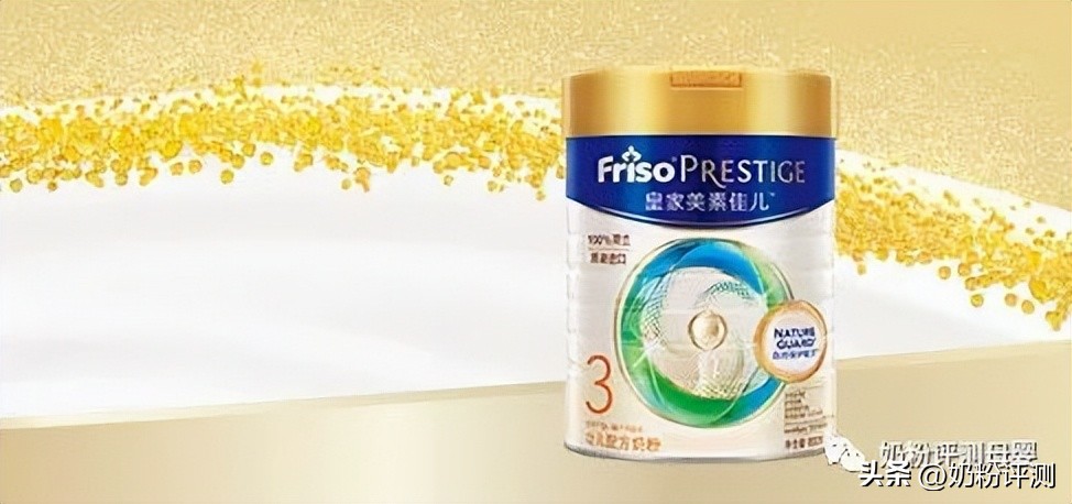 优博瑞慕跟皇家美素佳儿哪个好,优博瑞慕和皇家美素佳儿哪个便宜