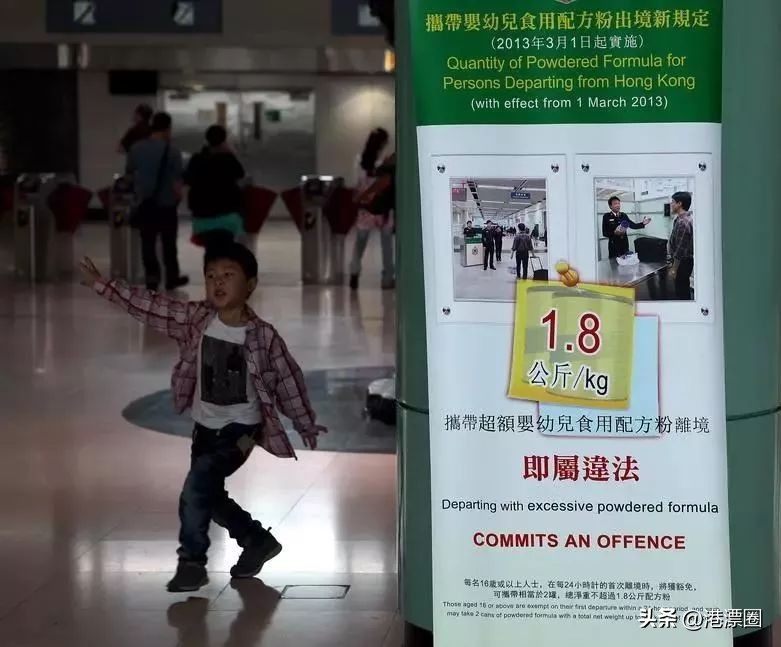 香港回大陆可以带多少瓶药,香港回内地可以带哪些药