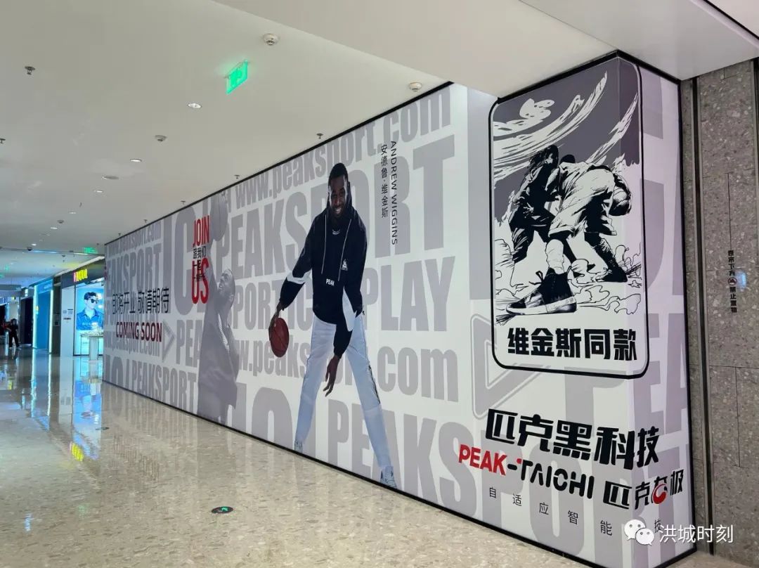 裸眼3d大屏幕万达广场,南昌万达3d眼镜