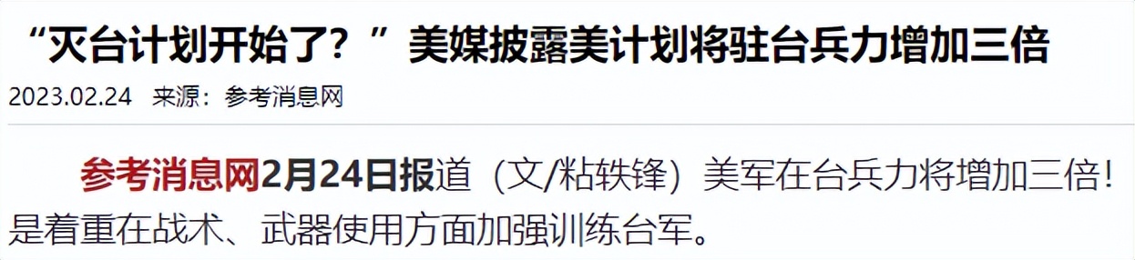 泽连斯基称“希望与中方会面”：好处全给乌克兰，单由中国买？