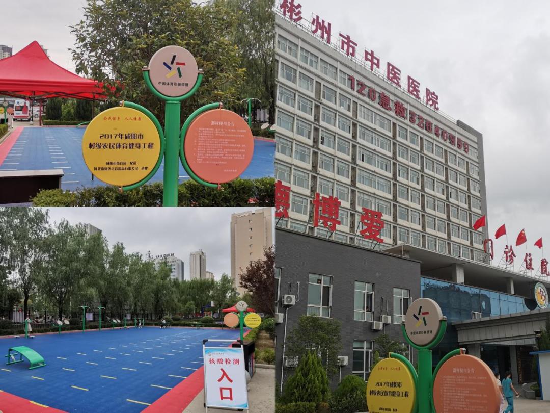 责任彩票体彩如何开展,彩票公益责任宣传语