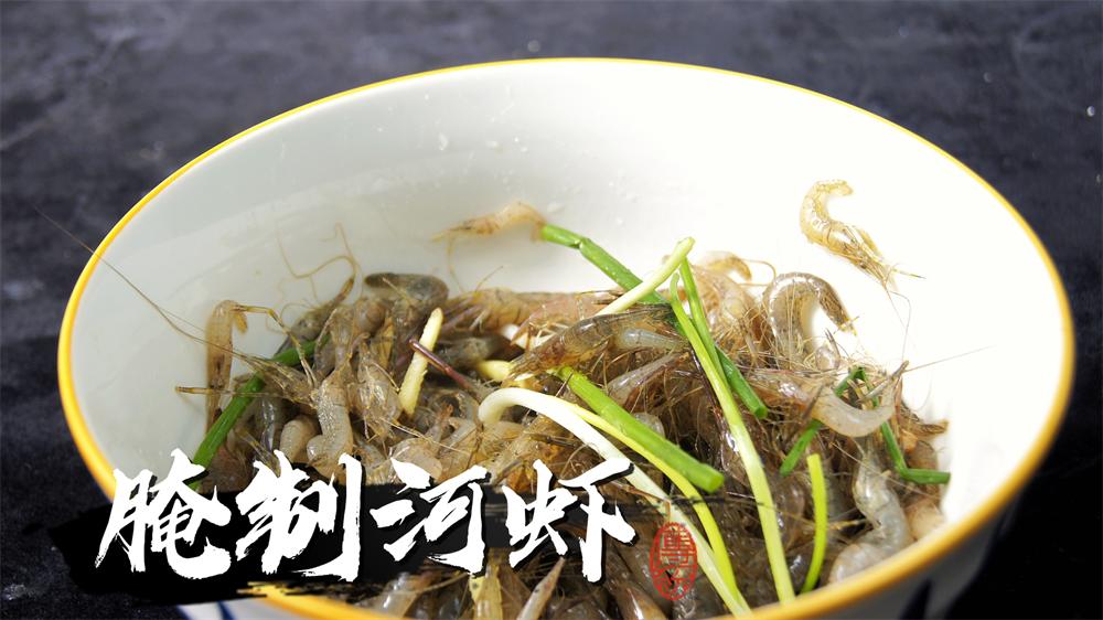 酥炸小河虾用面粉还是淀粉,炸小河虾没有玉米面和淀粉怎么做