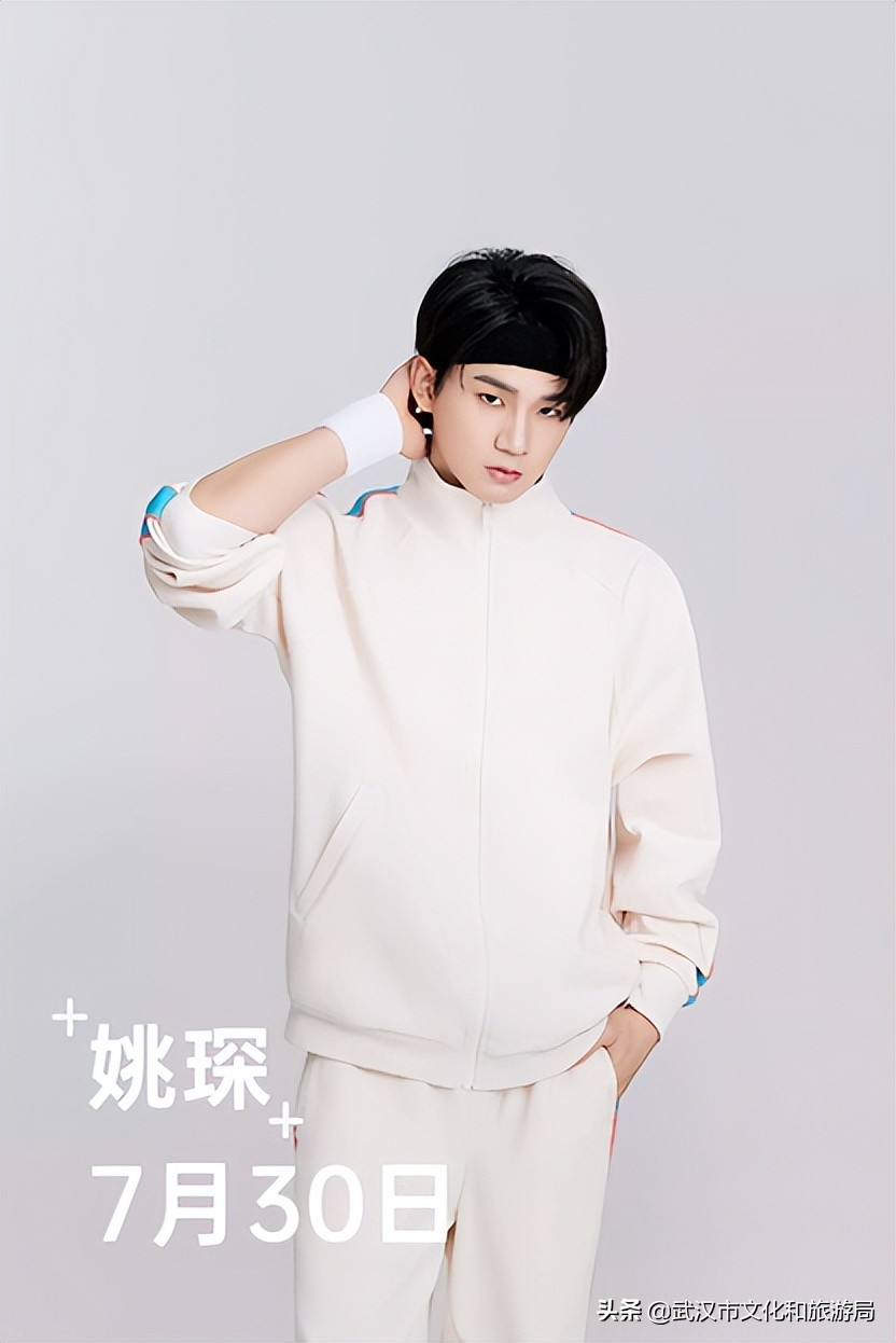 武汉自己的音乐节有多好玩,武汉8月音乐节