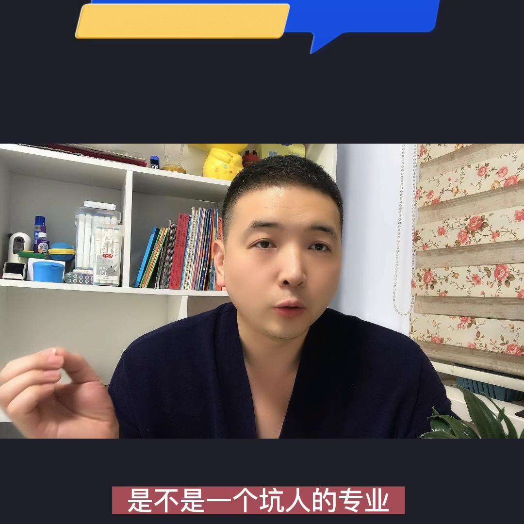 电子商务专业毕业后去哪些公司,电子商务专业出来真的没出路吗