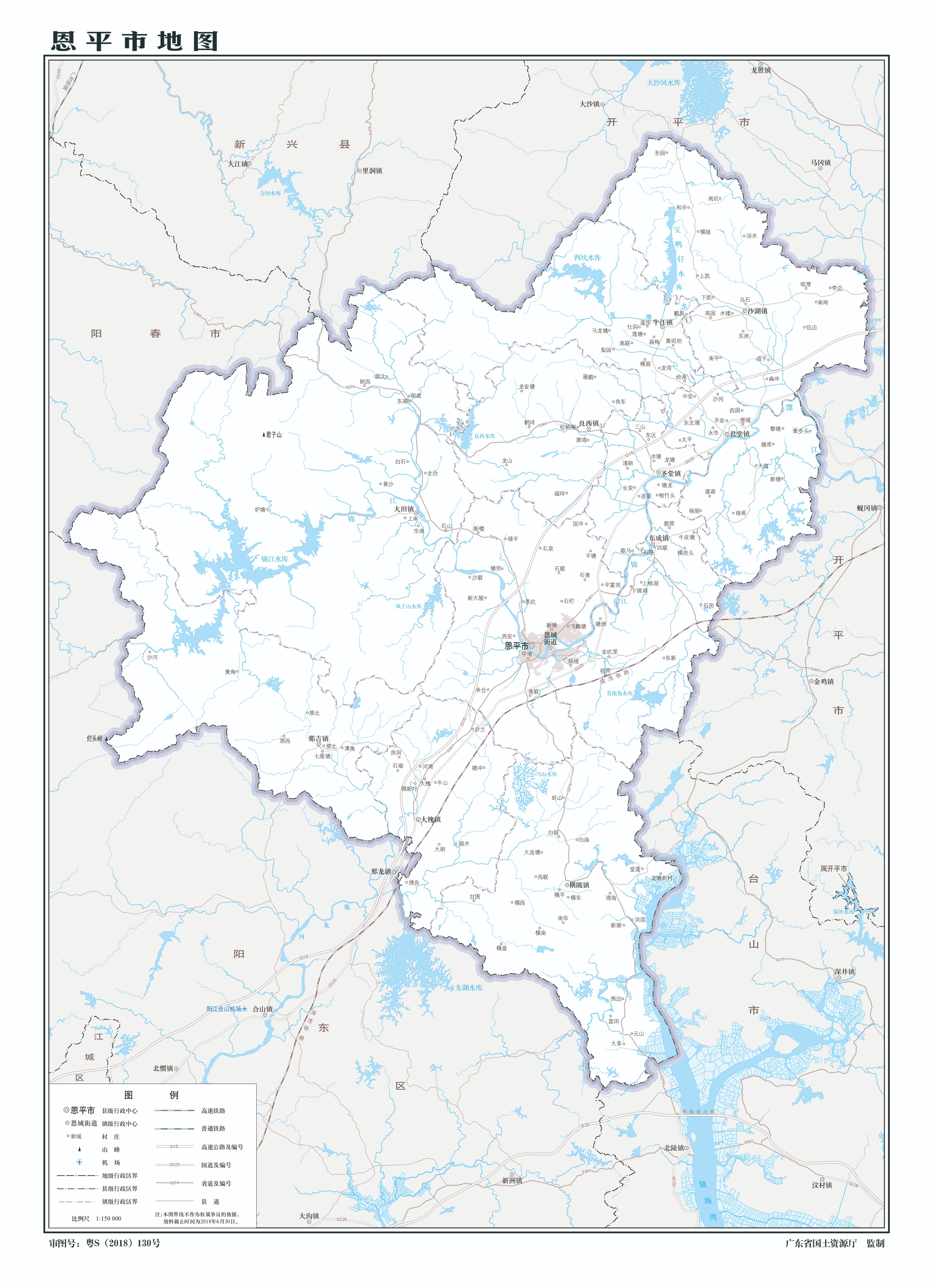 广东台山新会开平恩平,广东江门现状视频