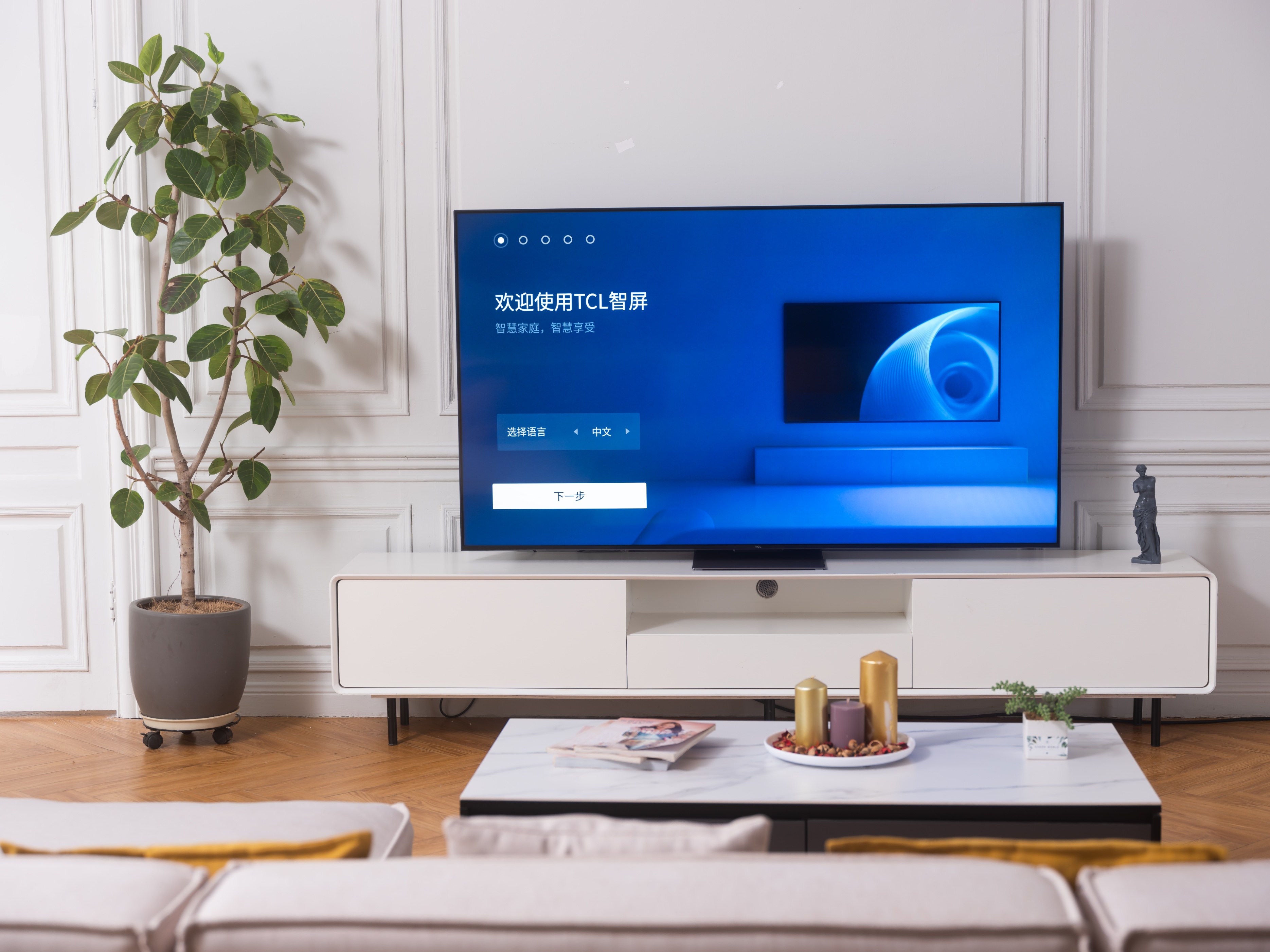 2022年最值得购买电视，TCLQ10G画质真王炸