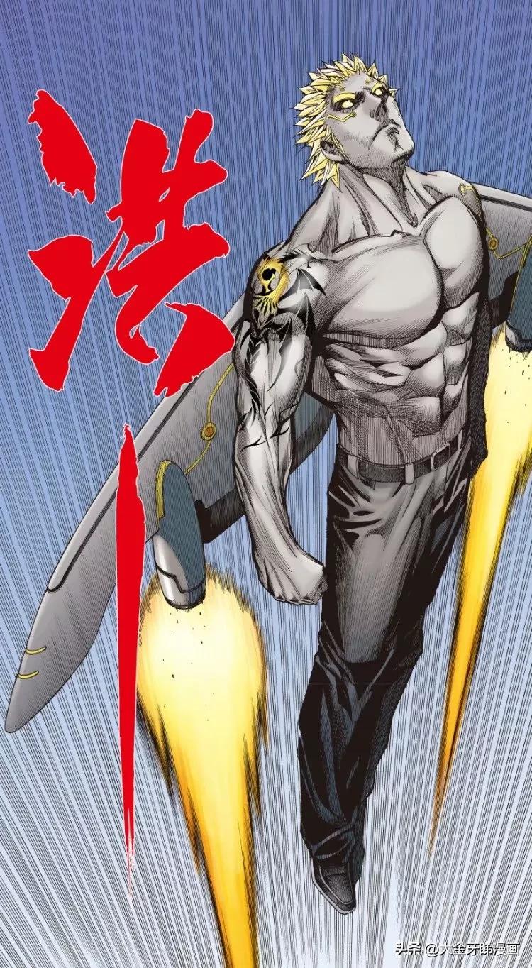 港漫《杀道行者》第三度觉醒强劲异能对于他好像回家开门一样简单