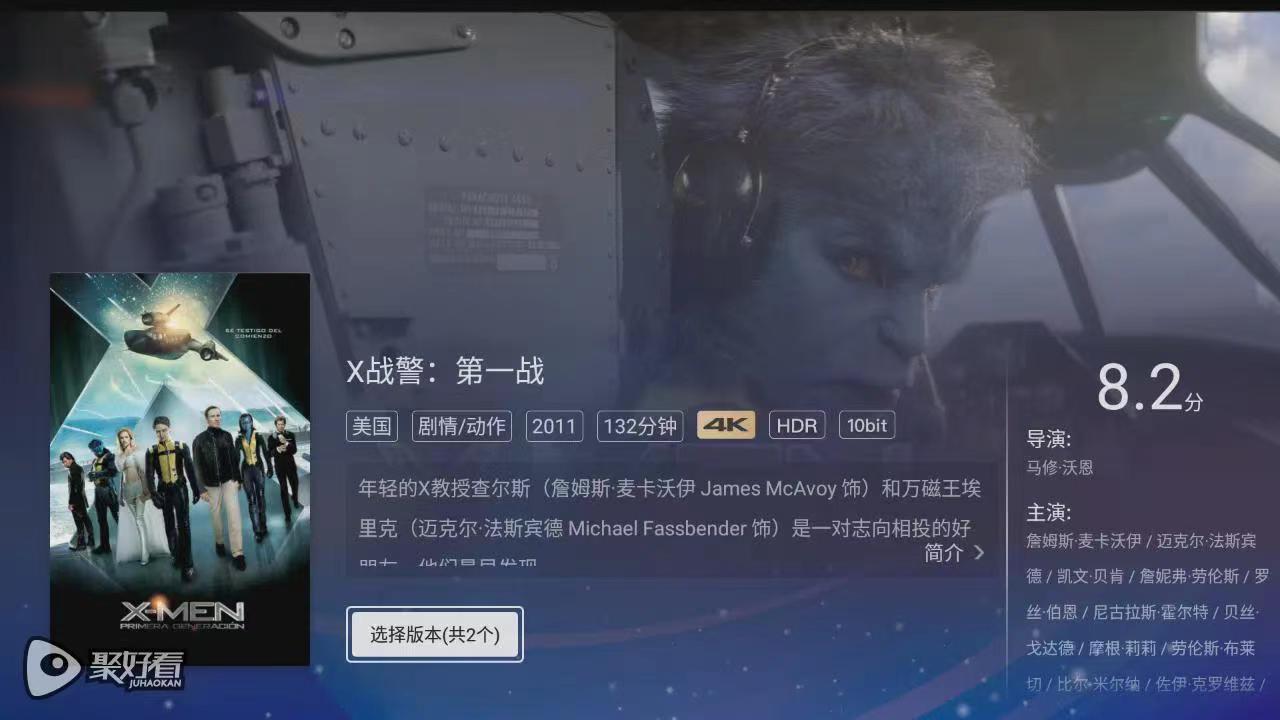 支持nas的投影仪,可连接nas的家庭投影仪