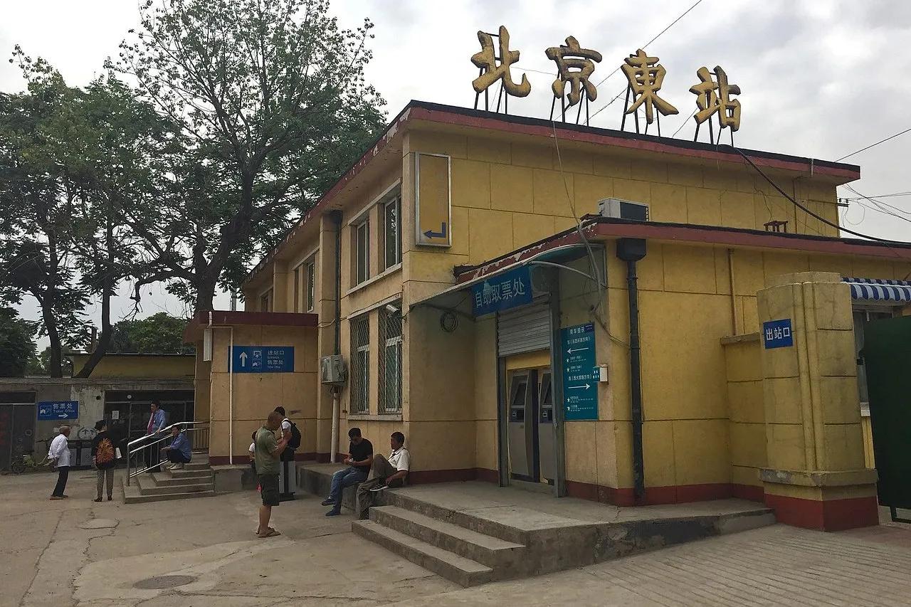 去北京坐高铁旅游攻略,坐高铁去北京攻略路线图