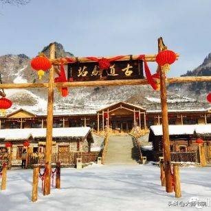 鐮磋導鎴愯澏鎴垮瓙,鐮磋導鎴愯澏鎴垮眿