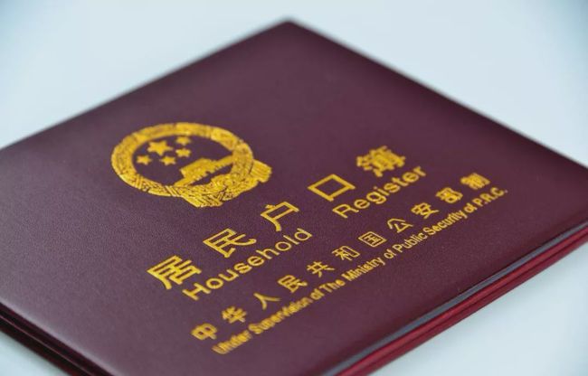 澳门加入「抢人大战」，抢人计划7月1日开启！